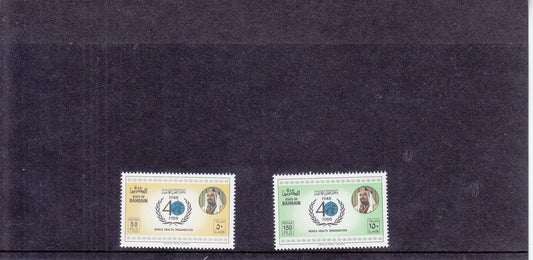 Bahrain 1988 - 40th Annie. of World Health Organisation - SG-350-351 - MNH