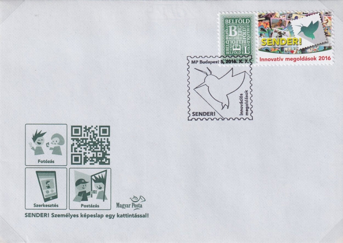 Hungary 2016- My Own Stamp FDC - e-postcard service SENDER!