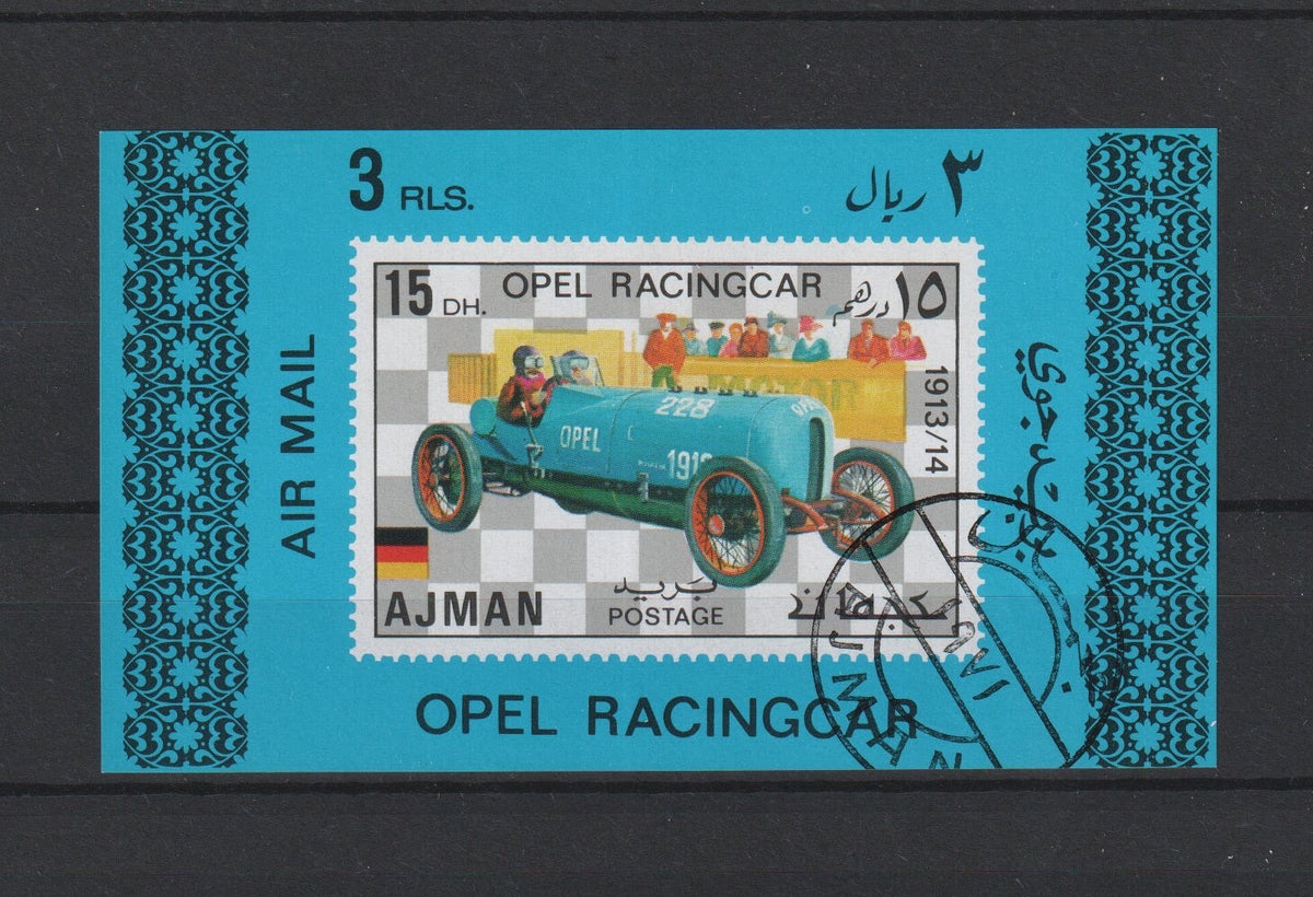 1971 Ajman - German Racing Cars - Mi-1118 Deluxe MS - CTO