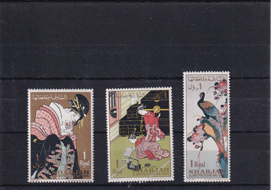 1967 Sharjah - World Post Day - Mi 350-352 - MNH