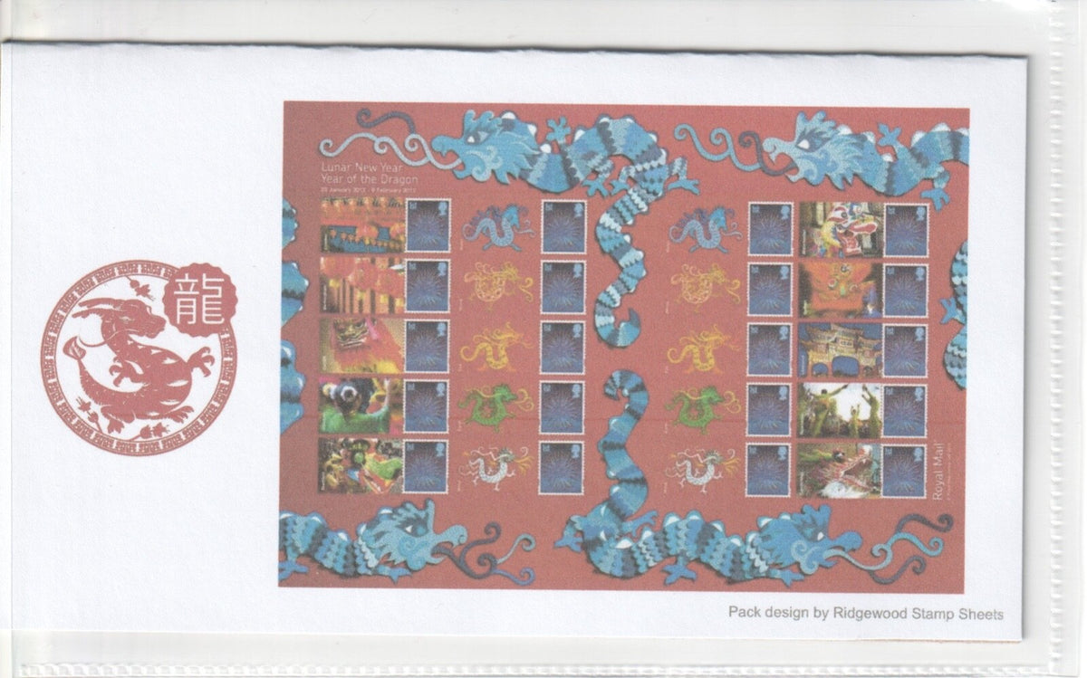 2012 - Private Presentation Pack - Smilers - Year of the Dragon - GS-82/LS-80