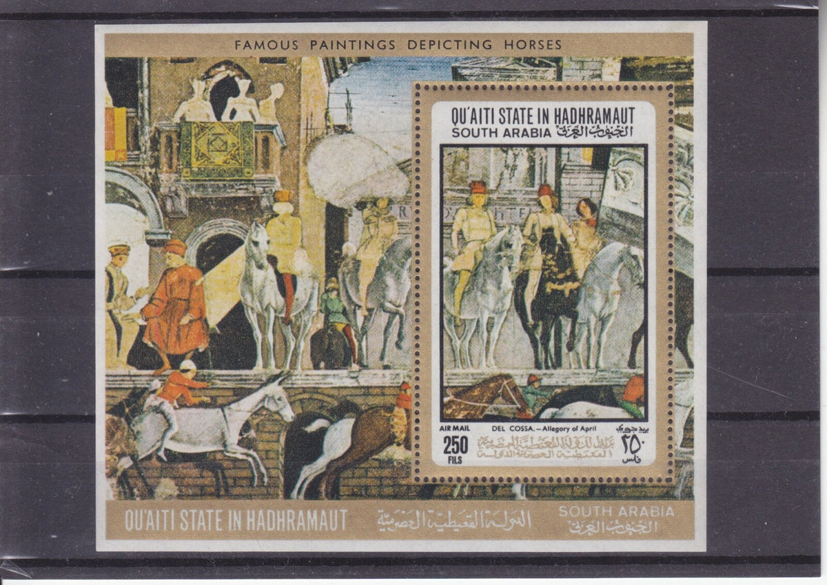 1967 South Arabia - Qu'aiti State in Hadhramaut - Mini Sheet - MNH (Horses)