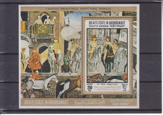 1967 South Arabia - Qu'aiti State in Hadhramaut - Mini Sheet - MNH (Horses)