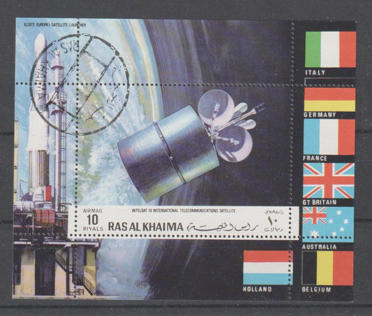 1970 Ras Al Khaimah -  Space Research - Intelsat  S/Sheet - Mi-Block E 95 A CTO