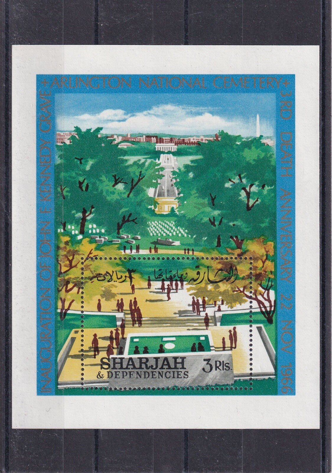 1966 Sharjah - Third Anniversary Of President Kennedy's Death Mini Sheet - MNH