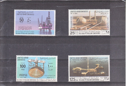 UAE - 1975 - 9th Arab Oil Conference - MNH - SG31-34 - SG CAT £34.00