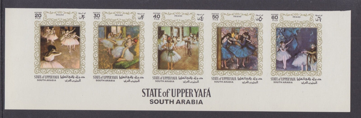 1967 South Arabia - Upper Yafa - Paintings by Edgar Degas - IMPERF MNH