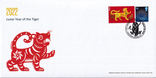 GB 2022 - Lunar New Year, Year of the Tiger Special Hand Stamp Smilers Cover #4