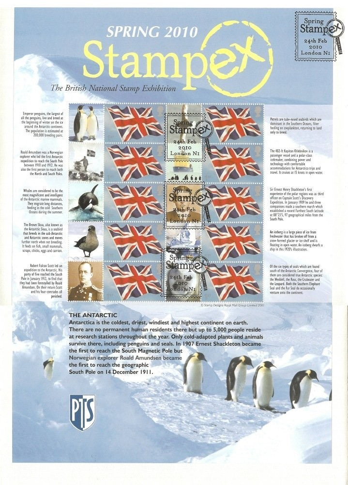 STAMPEX A4 Smilers stamp sheet FDCs - Multiple Choice from Dropdown Menu