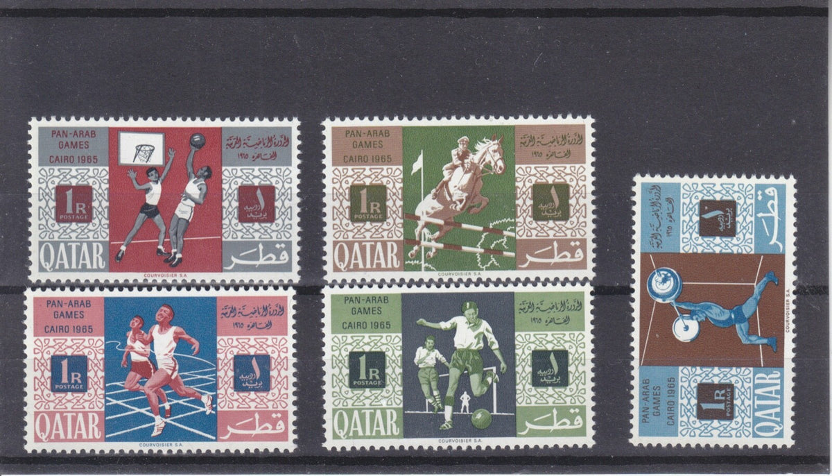 Qatar 1986 - Pan Arab Games, Cairo - SG-87-91 - MNH