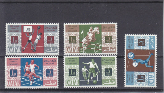 Qatar 1986 - Pan Arab Games, Cairo - SG-87-91 - MNH