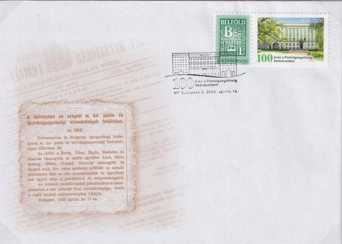 Hungary 2020- My Own Stamp FDC - 100th Anniversary Debrecen Postal Directorate