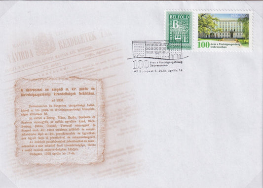 Hungary 2020- My Own Stamp FDC - 100th Anniversary Debrecen Postal Directorate
