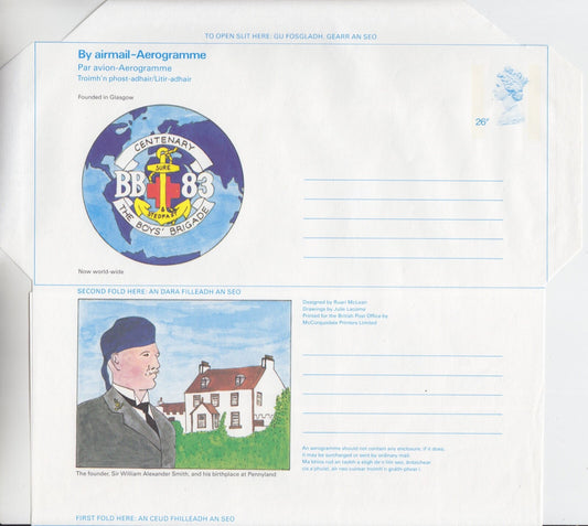GB 1983 - Boys Brigade Aerogramme (Machin Head) - Mint - H&G Ref: FG-103