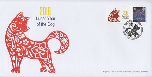 GB 2018 - Year of the Dog Themed Smilers - First Day Cover TS-555