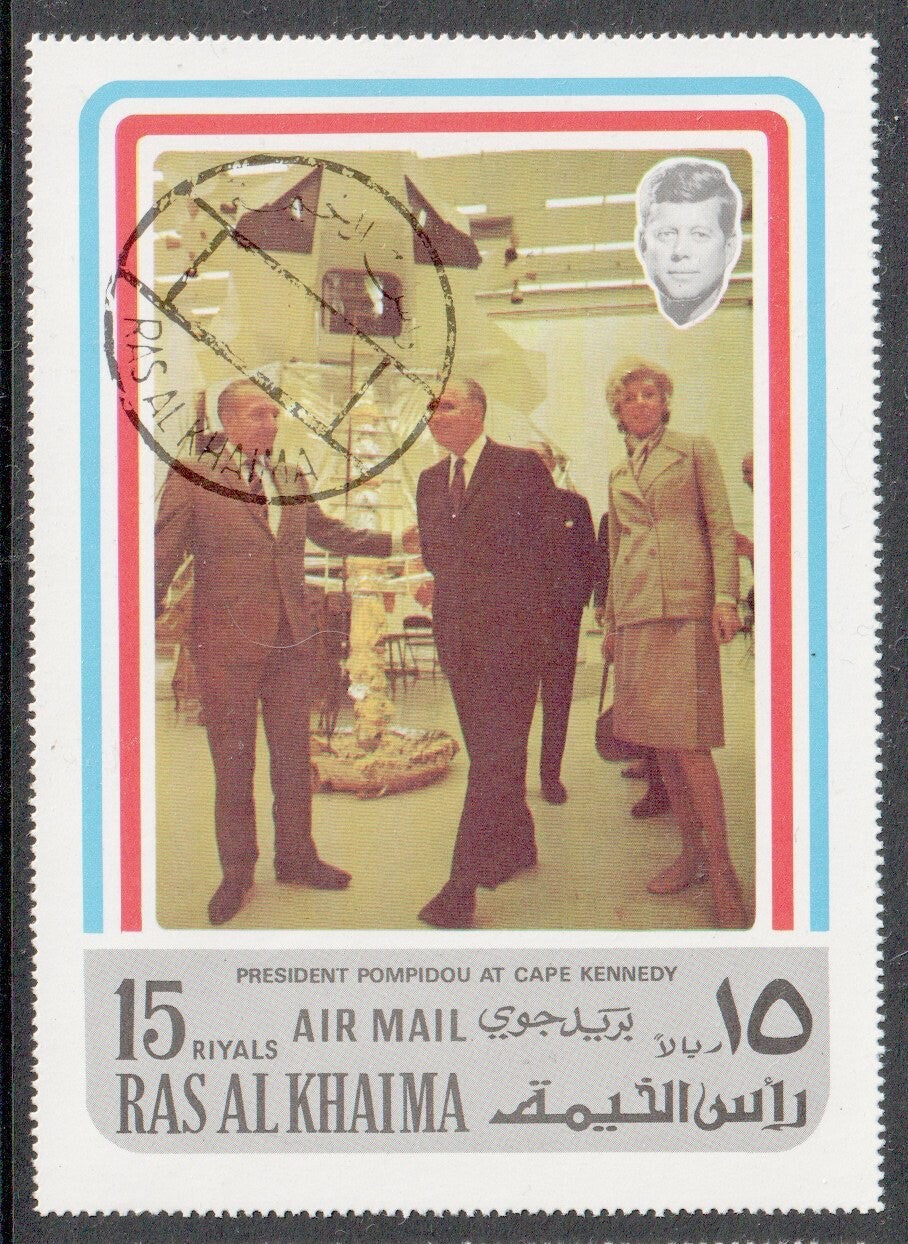 1972  Ras Al Khaima - Visit of Pompidou to USA  - Mi 766A-768A - Perf. - CTO