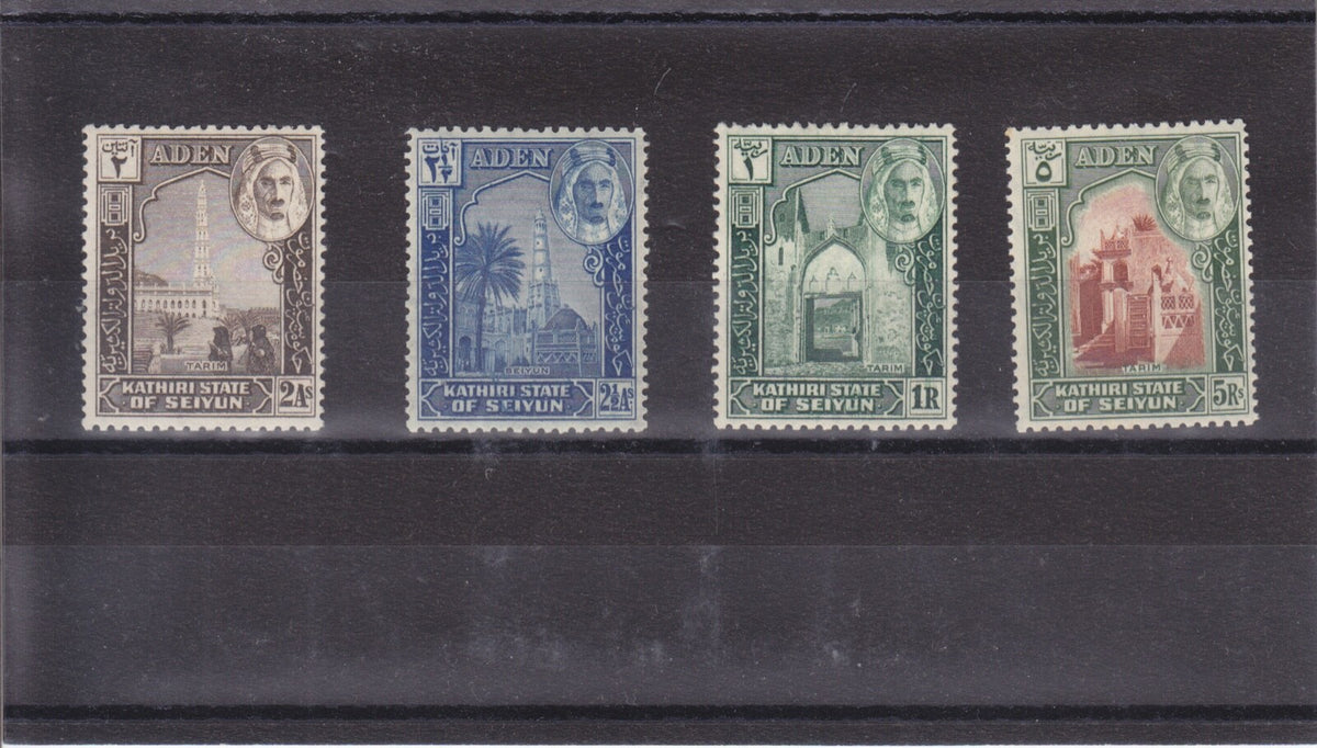 Aden Protectorate States - 1942 Definitive Set, Seiyun, SG1 - 11,  LHM