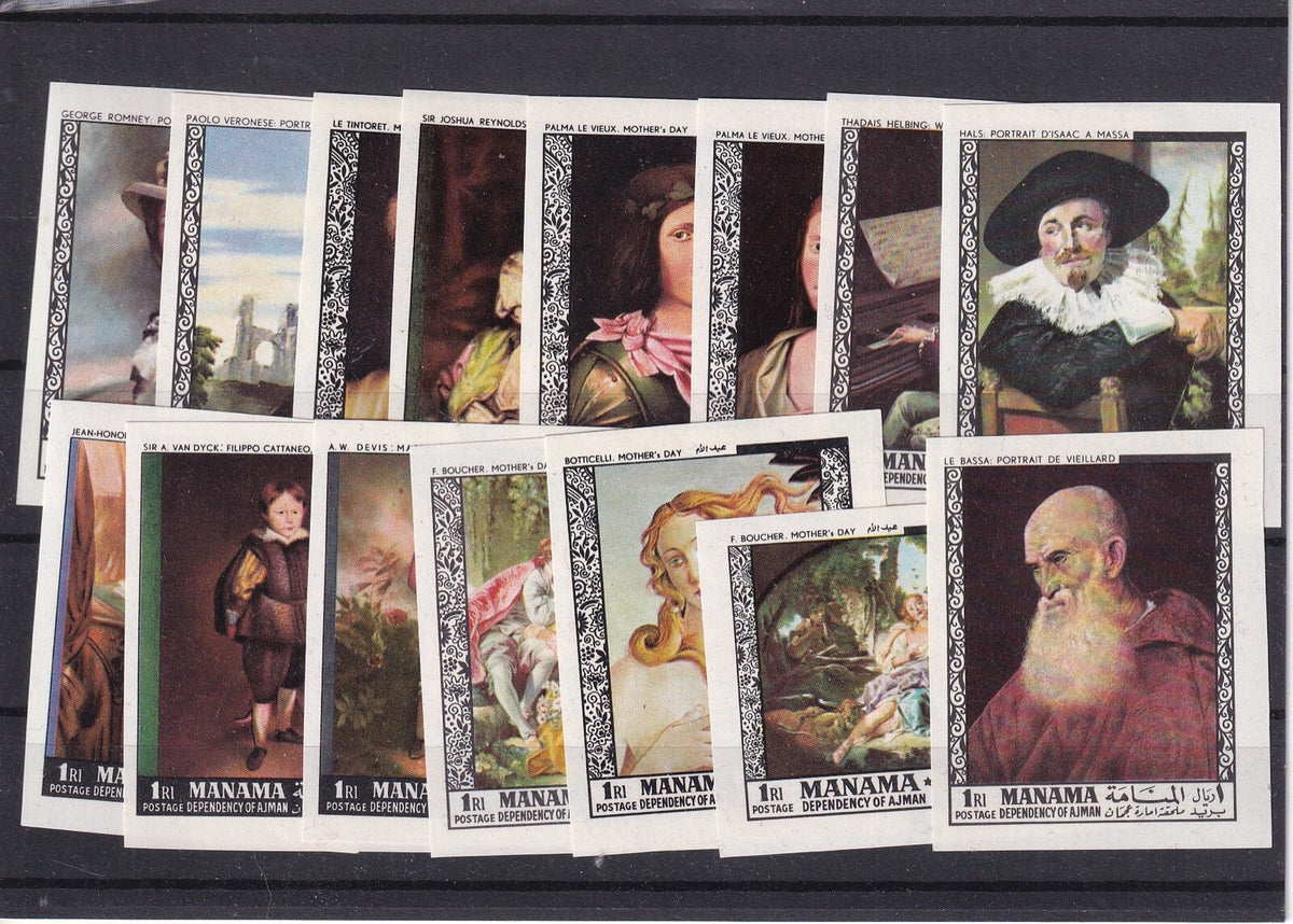 1968 Manama - Paintings by Old Masters - Mi-432B-446B Imperf - MNH