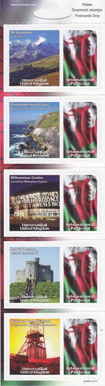 GB Universal Mail Tourist Stamps - buy one or more from the drop down menu!!