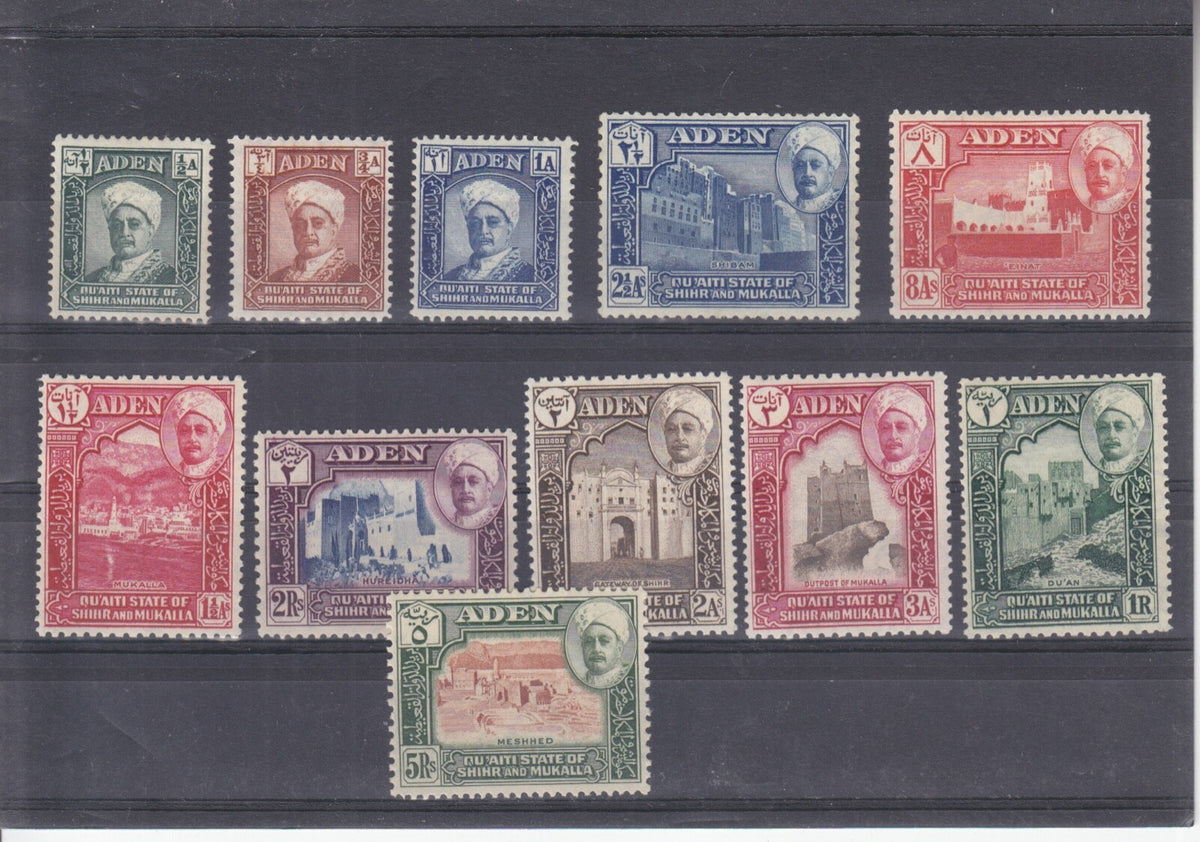 Aden Protectorate States - 1942-46 Definitive Issue, Hadhramaut,  SG1 - 11 - LHM