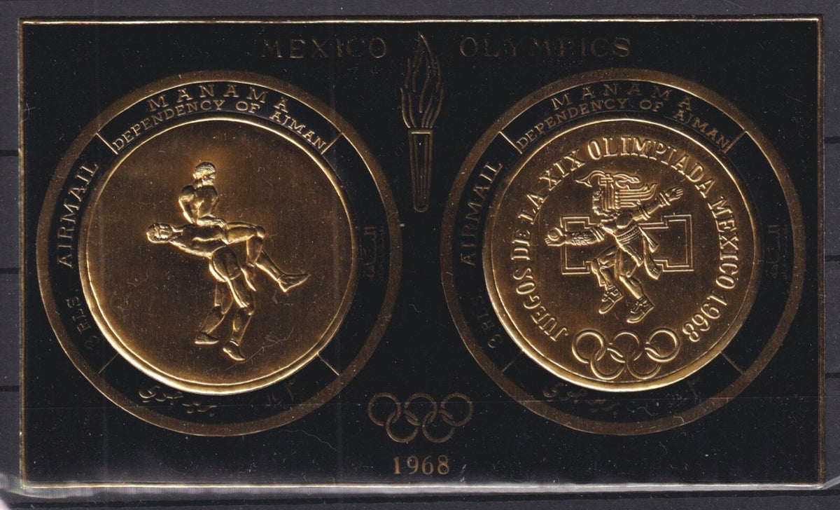 1968 Manama - Summer Olympics, Mexico Gold Foil mini sheet - IMPERF Mi-Block 40