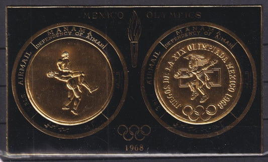 1968 Manama - Summer Olympics, Mexico Gold Foil mini sheet - IMPERF Mi-Block 40