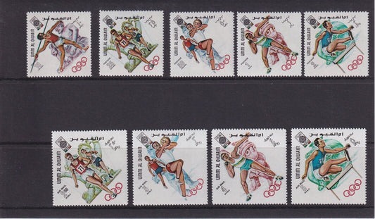 1968 Umm Al Qiwain - Mexico Olympics Set - MNH