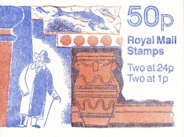GB 50p Folded Booklets - Multi-Buy from Drop Down Menu