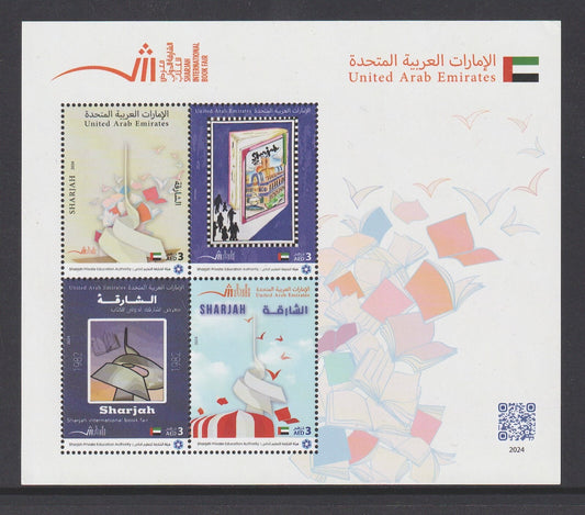 UAE - 2024 - Sharjah International Book Fair 2024 - MS - MNH