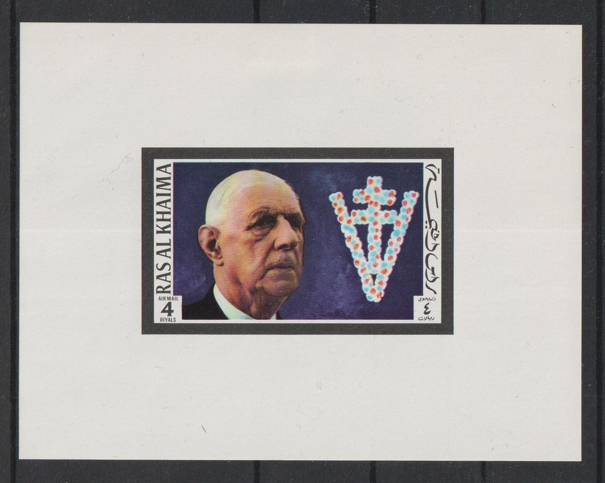1972 Ras Al Khaimah - Charles De Gaulle Mi-675 Deluxe MS - MLH