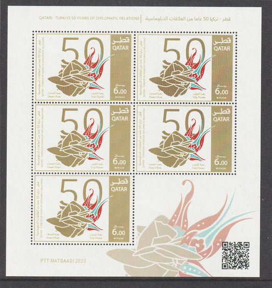 Qatar 2024 - 50th Anniversary : Qatar - Turkey Diplomatic Relations - MS MNH
