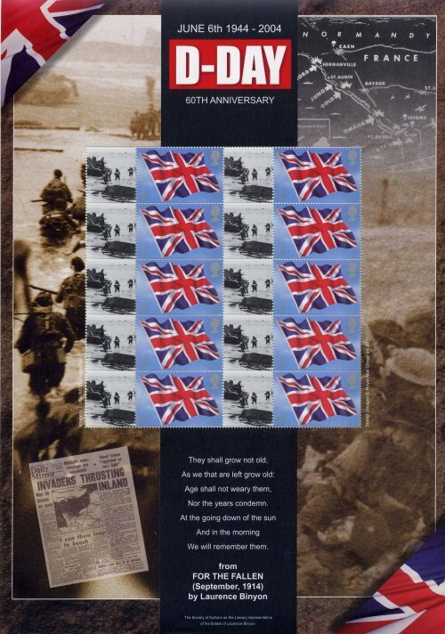 GB Business Customised Smilers Sheets - Multiple Choice from drop-down
