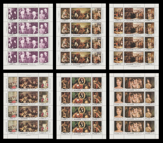 1970 Ras Al Khaimah History of France  Mi. 453A-70A - PERF  Complete Sheets MNH