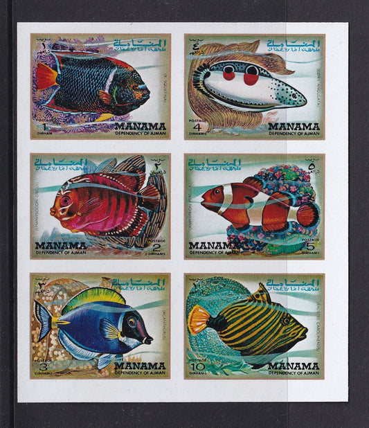 1971 Manama - TropicaL FISH - Mi-777B-782B,  IMPERF  - MNH