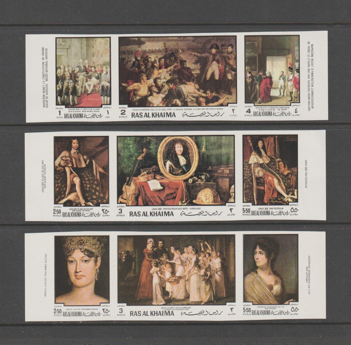 1970 Ras Al Khaimah History of France  Mi. 453B-70B - IMPERF Strips (6) - MNH