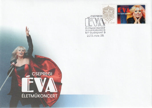 Hungary 2023- My Own Stamp FDC - Éva Csepregi Lifetime Achievement Concert