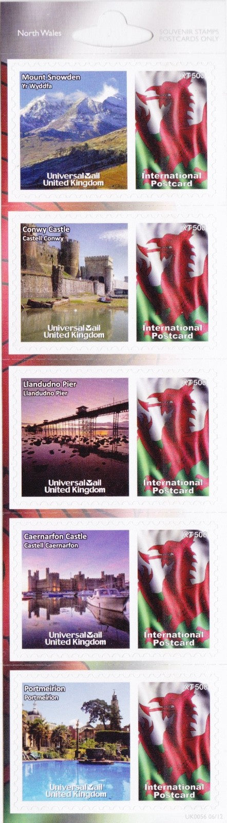 GB Universal Mail Tourist Stamps - buy one or more from the drop down menu!!