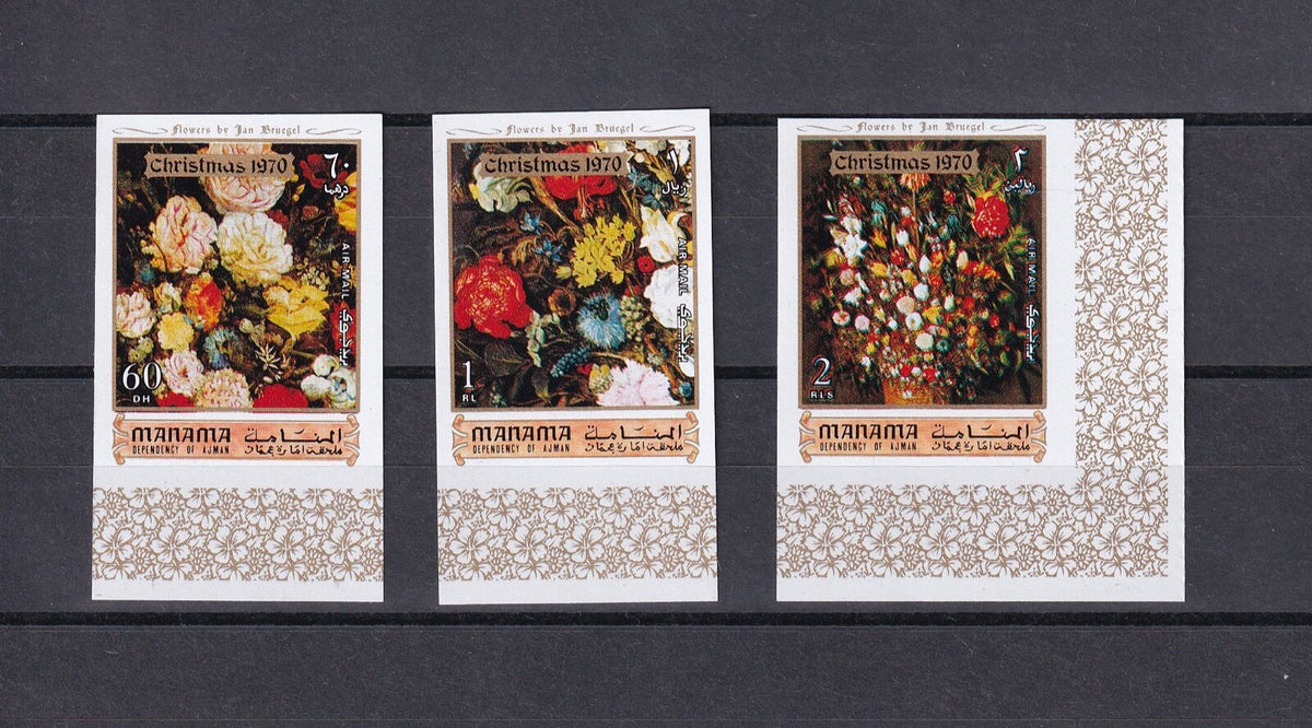 1971 Manama - Christmas AIRMAIL set - Mi-366B-368B,  IMPERF  - MNH