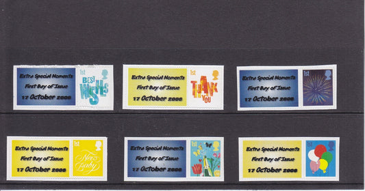 GB 2006 - Definitive Sized Smilers Stamp Set (with personalised labels)