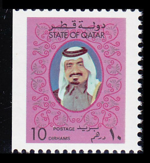 Qatar 1977 - Booklet Stamp ex Booklet SB01 - SG-634c MNH