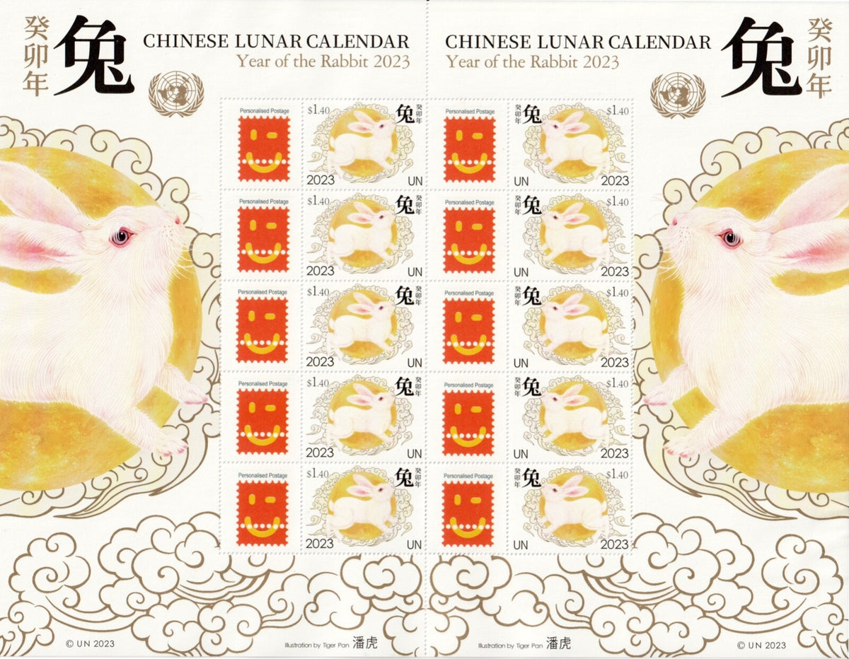 UN 2023 Chinese New Year - Personalised Stamp Sheet - MNH