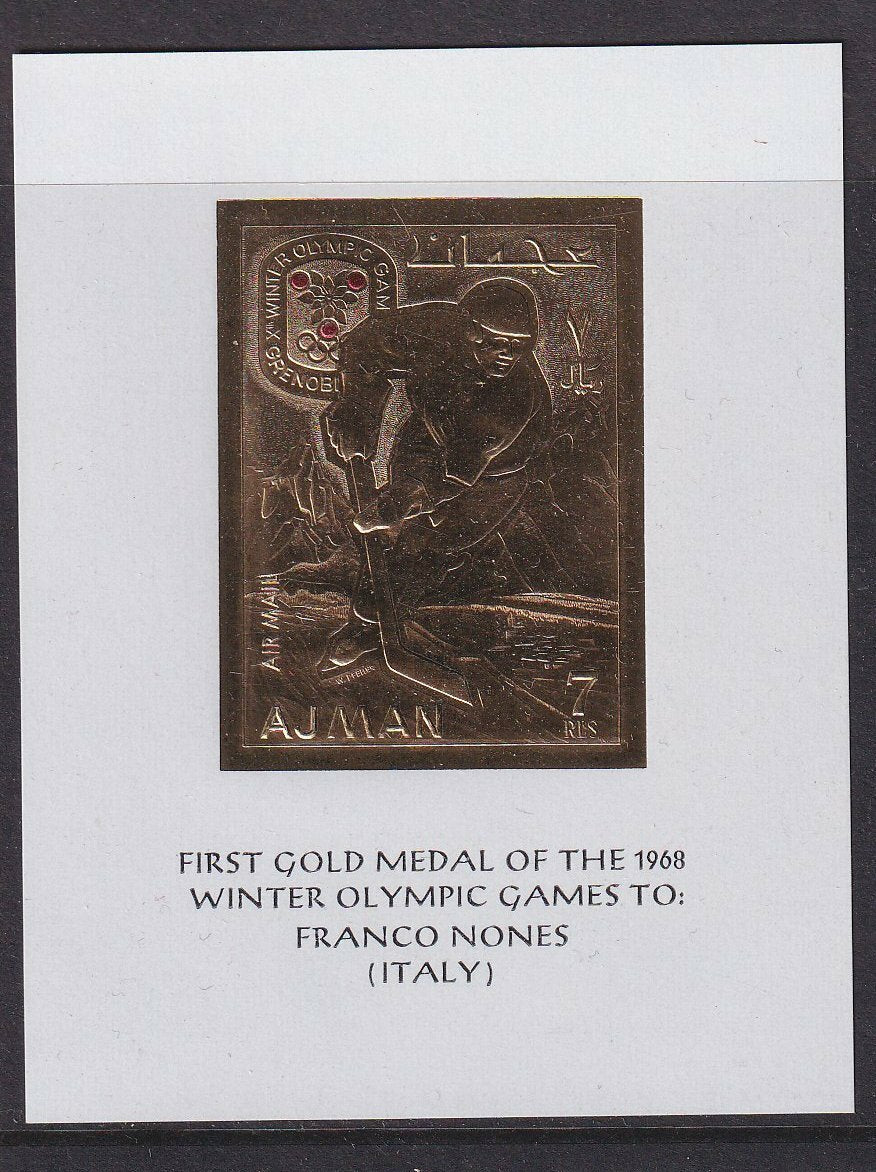 Ajman 1968 - Winter Olympic Games - Grenoble - Deluxe Mini Sheets (5) MNH