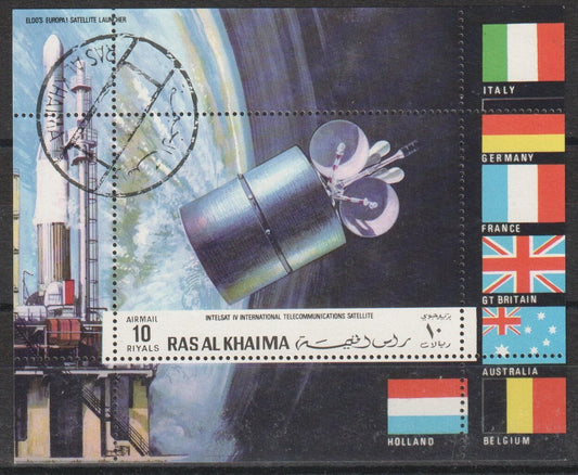 1970 Ras Al Khaimah - Intelsat S/Sheet - Mi-Bl. E  95 A - CTO