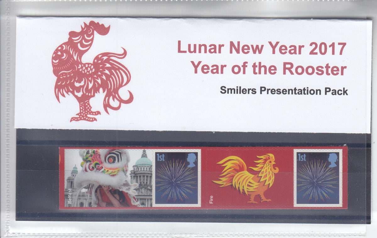 GB 2017 - Private Presentation Pack - Smilers - Year of the Rooster - GS-106