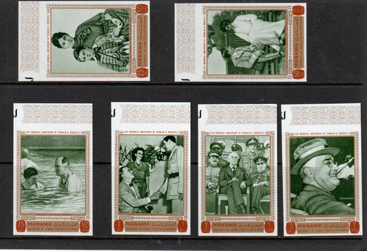 1970 Manama - Franklin D. Roosevelt - Mi-327B-332B, MARGINAL IMPERF  - MNH