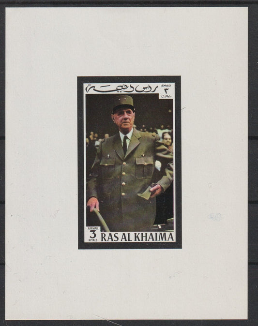1972 Ras Al Khaimah - Charles De Gaulle Mi-674 Deluxe MS - MLH