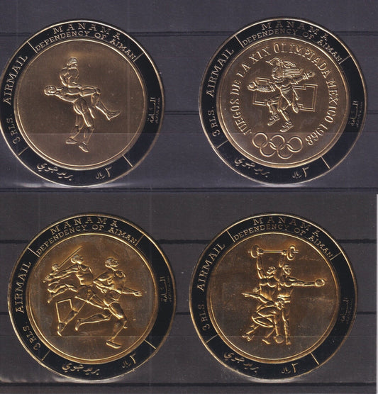 1970 Manama - Summer Olympics, Mexico Gold Foil set of 4 - IMPERF - Mi-224-227