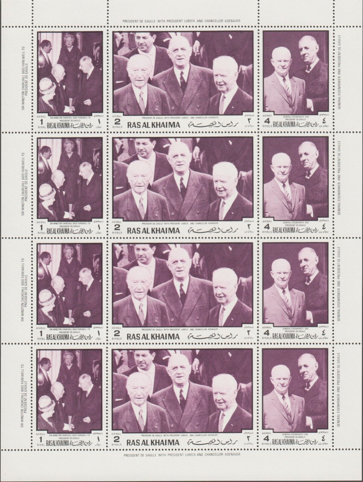 1970 Ras Al Khaimah History of France  Mi. 453A-70A - PERF  Complete Sheets MNH