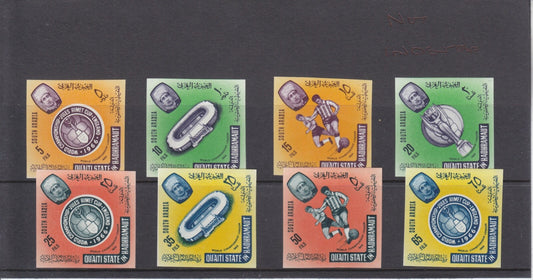 1966 South Arabia - Hadhramaut - World Cup, London, 1966 - Imperf Set MNH