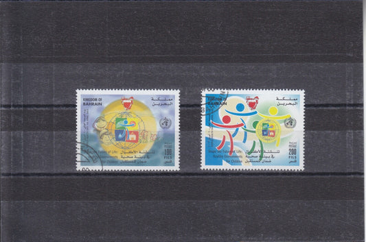 Bahrain 2003 - World Health Day - SG-742-743 - CTO/Fine Used